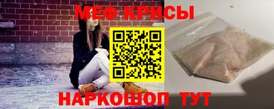 mdma Изобильный