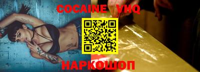 тгк Ирбит