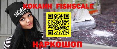 сатива Ипатово