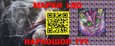 сатива Ипатово
