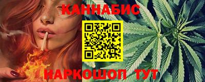 мдма Лесосибирск