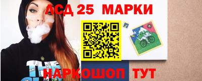mdma Изобильный