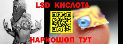 сатива Ипатово