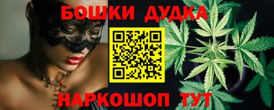 тгк Ирбит