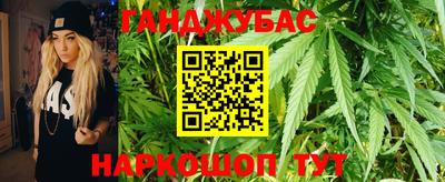 тгк Ирбит