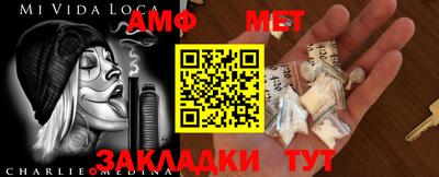 mdma Изобильный