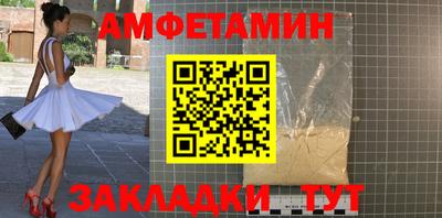 mdma Изобильный