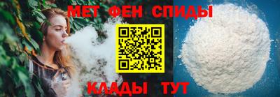 тгк Ирбит