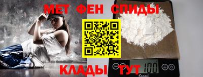 сатива Ипатово