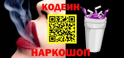 тгк Ирбит