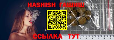 тгк Ирбит